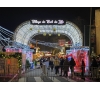CPE - MARCHE DE NOEL 2026